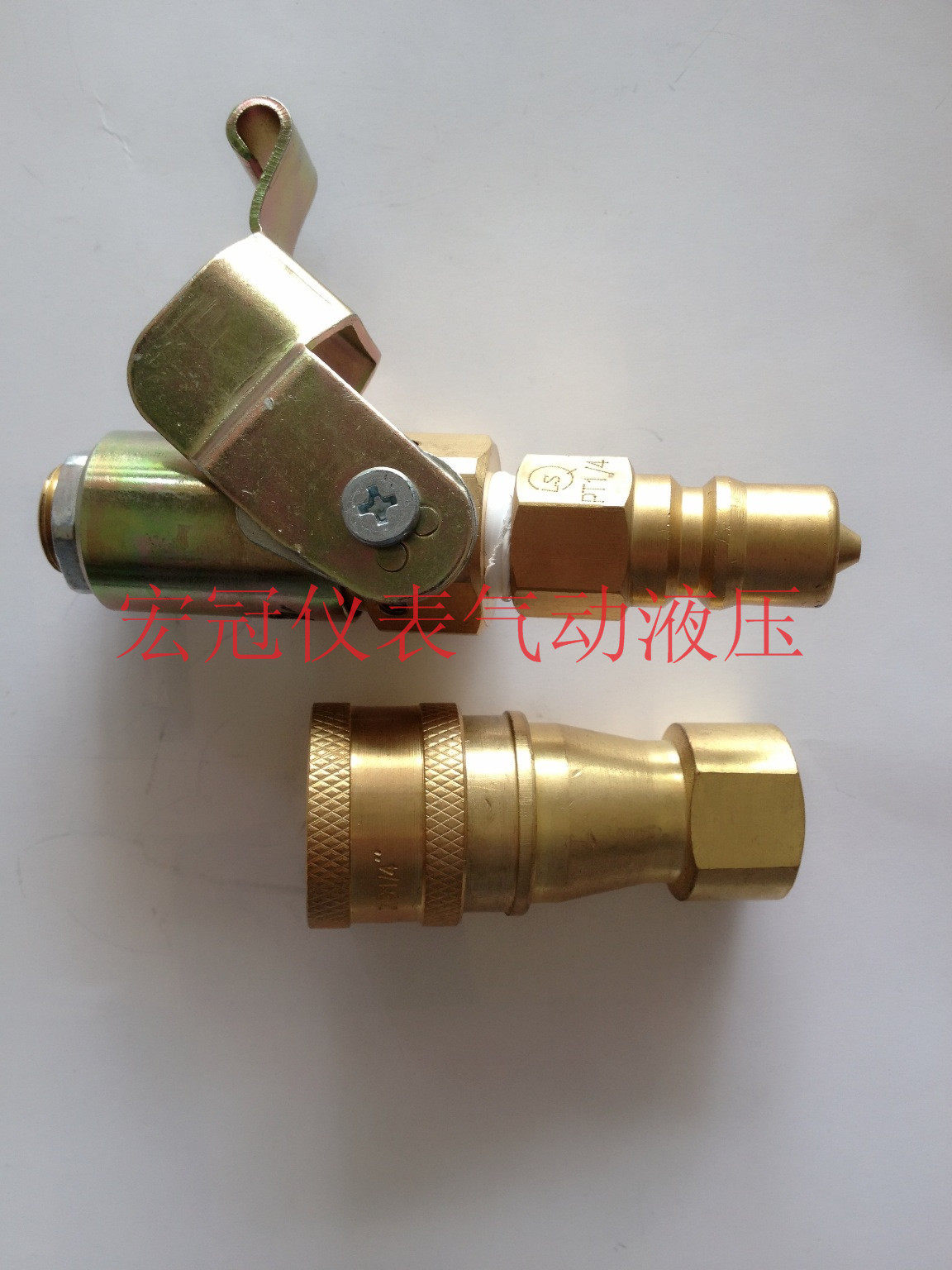 Supply Nitto NITTO type PCV vacuum quick connector refrigeration fluorine filling special connector