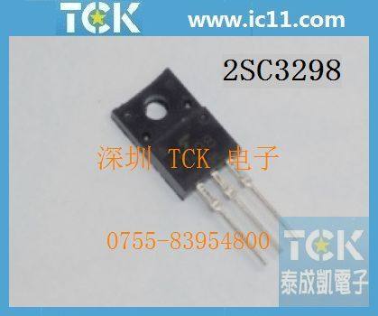 【原装东芝公司】塑封三极管 2SC3298 三极管 2SC3298/2SA1306