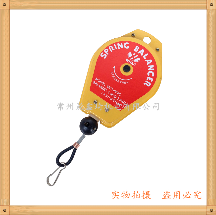 Spring Balancer Tension Balancer Spring Hanger Electric Screw Driver Rings Balance Pendant 1 5Kg-3Kg