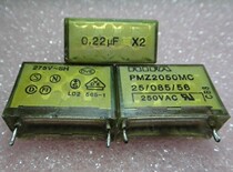 Sweden EVOX RIFA power PMZ2050 series 250V-275VAC film capacitors (full series)