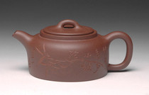 ★Kaprun teapot★Huanglongshan original mine bottom trough Qing ■ Mansheng antique well fence pot ■ Purun producer pot