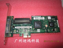 Color new original Adaptec 29320LPE SCSI array card PCI-E x1 interface