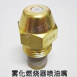 60도 S의 견고한 Danfoss 연료 인젝터 연소 엔진 연료 인젝터 원자 화 연료 인젝터 버 버도 연료 인젝터 오일 인젝터