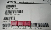 German WIMA (Weima) MKP 4 Series 10V ~ 2000v film fever capacitor (full series)