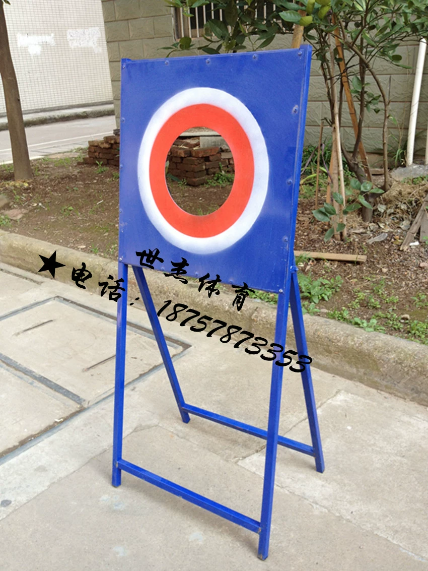 Shijie Sports Iron Ném Target Target Thrower Dartboard Bắn mục tiêu Bắn đĩa tròn - Darts / Table football / Giải trí trong nhà