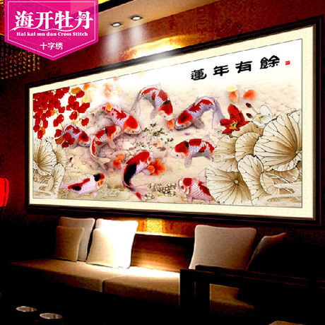 ����ĵ����������ʮ����