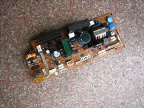 Epson 2020 Lenovo 5600 Laser Printer Power Board