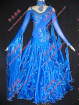 Huamei professional national standard performance competition dance dress Modern waltz dance dress swing dress new custom