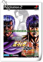 (Crown Store) ps2 genuine Pachinko will win the fist of Beidou Plus enhanced version ]