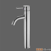 MICAWA Meiga Hua M-1141-1C single to take the surface basin tap 