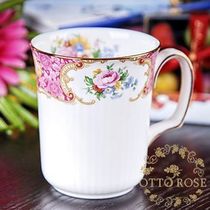 British imported porcelain Royal Albert pink beauty large and medium-sized mug spot