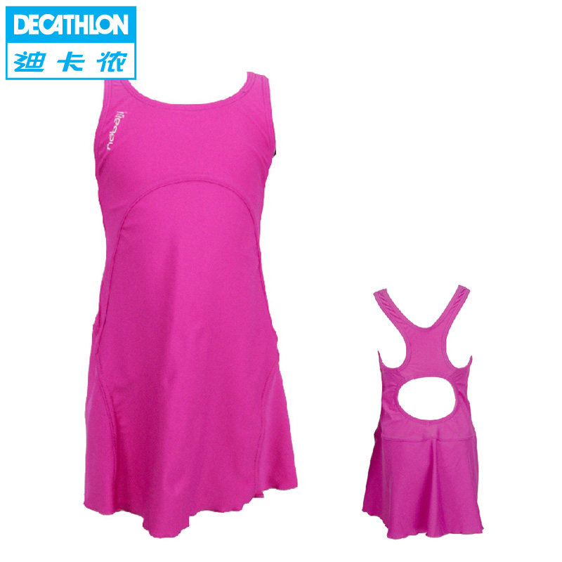 迪卡侬 游泳运动 女孩 裙式 连体三角泳衣 NABAIJI BASIC