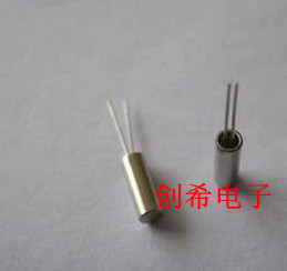 Direct plug cylindrical cylindrical crystal crystal 2*6MM 120KHZ 120 000KHZ sound fork crystal crystal 120K