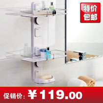 Garbo suction cup guard bathroom toilet rack wall hanging shelf with double soap box bathroom corner frame