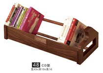 Sir 48CD rack (freight to pay the manufacturer straight hair)