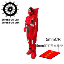 DBF-II Submersible Insulated lifesaving suit Lifesaving suit (ccs Certificate)