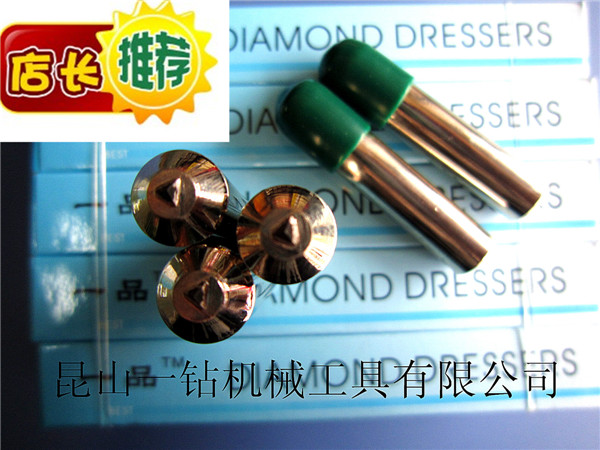 Authentic Taiwan One Diamond Repair Knife Diamond Pen Wash Stone Pen Single Stone Grinding Wheel Finishing Pen D8 D8 D10 D12 D12