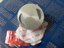 62MM15 SHAW modified PISTON ASSEMBLY FUXI HEROIC Cygnus YBR GSX    