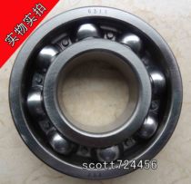 Wafangdian Sanyo Deep Groove Ball Bearing 6311 311 Open Store Size 55*120*29