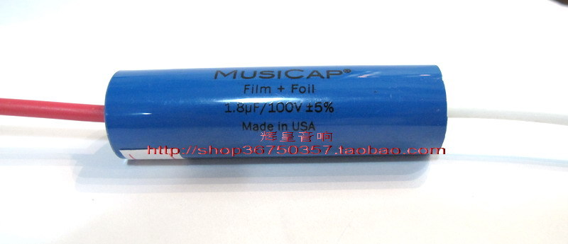 U.S. Hovland musicap New Edition Music Capacitor Divider Special 1 8UF 100V