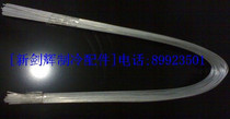 Aluminium welding rod for refrigeration accessories]