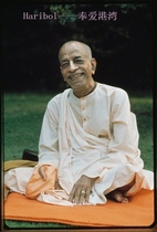 Portrait -2 the love yoga songist Srila Prabhupada -2