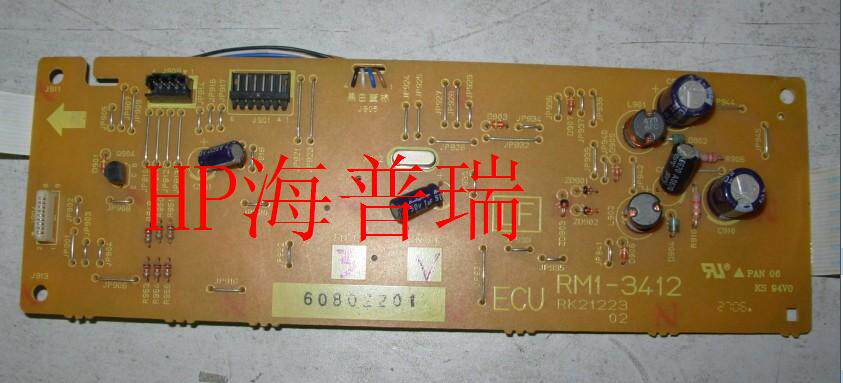 Canon 2900DC board Canon 3000DC plate high pressure plate (original unloader)