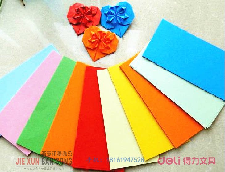 Special Price Children Cartoon Color Photocopy Paper Handmade Paper Folding Paper material 70 sheets of handmade kneading paper DIY 15 * 15cm