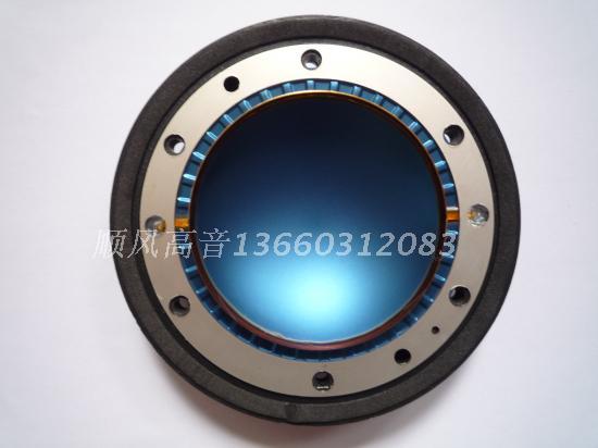 EV-DH1 EV-DH1 DH5-8 DH7 DH2012 76 DH2012 2 alt tone coil imported aluminium flat wire imported blue titanium film