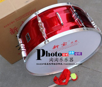 Xinbao l aluminum alloy drum snare drum) military band) drum) Young Pioneers drum