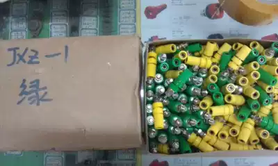 DCC terminal jxz-1 size M5*48mm 4MM banana plug socket terminal instrument connecting column