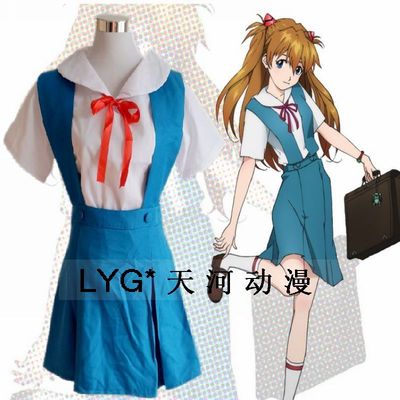 taobao agent New Century Gospel Warrior Cosplay clothing EVA Lingbo Li COS service school uniform daily clothing