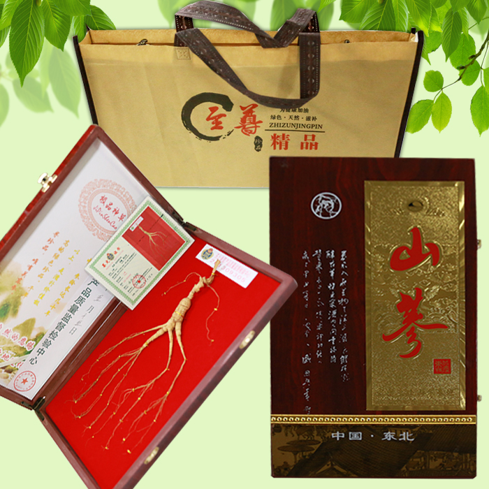 Northeast Changbai Mountain moving ginseng gift box with certificate seal Wild Mountain Ginseng transplanting tote bag special price