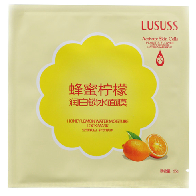 丽时 蜂蜜柠檬润白锁水面膜  补水保湿专柜正品