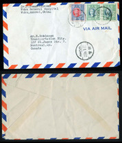 On April 30 1948 Wuhu sent an actual envelope of 110000 yuan postage to Air Canada. Postage was temporarily used.