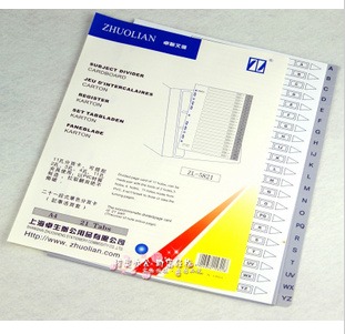 Zhulian 21 Page PVC Paginated Paper Index Paper Classification Paper ZL5821