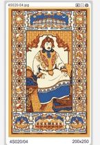 Mongolia imported pure wool tapestry 200#250cm