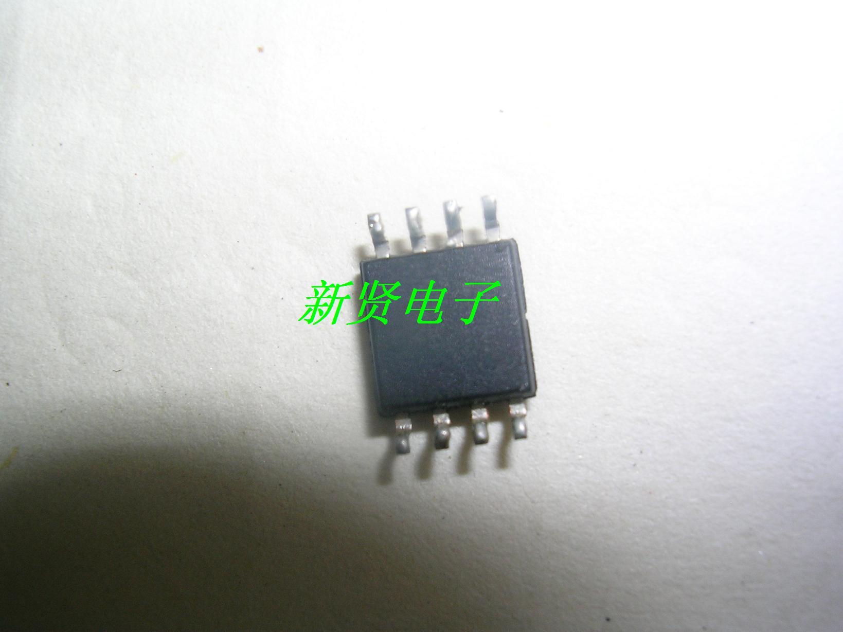 Detachable SST25VF016B-50-4C-S2AF SST25VF016 2m flash memory SOP8