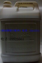 Cleaning agent for post-air conditioning in China