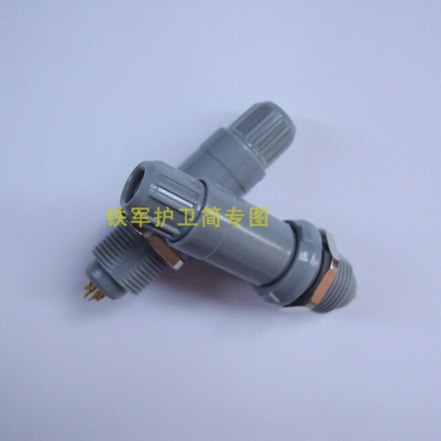 塑胶连接器/塑胶 头/9芯推拉连接器/9针微型推拉接头