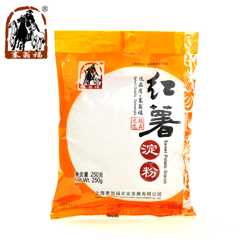 【天猫超市】塞翁福红薯淀粉250g特产 烹饪勾芡 口感好