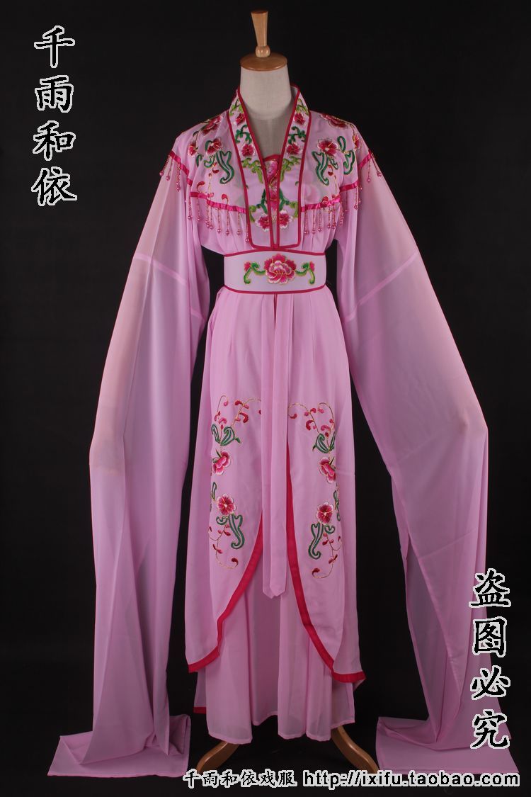 Seven Fairy Flowers Denier Costumes the new ancient dress The more drama Fudan costumes The costumes Xiaotan costumes Huangmei Opera Costume 702
