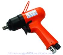 Direct sales Korea Daewoo Pneumatic Portable Drill Wrench DIW-5P