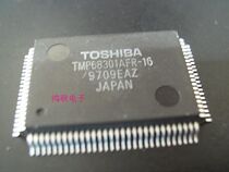 tmp68301afr-16 New Import Original Loaded Elements Price Welcome Advice