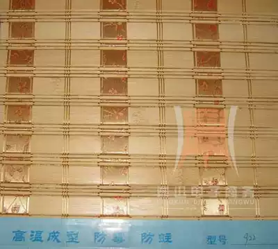 Khan steam room bamboo curtain wide bamboo no dyeing environmental protection no smell shading classical function woven decorative wall New