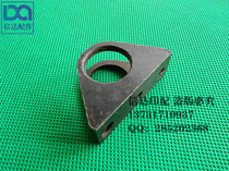 Jingdezhen 04 machine bites tooth body Jingdezhen 740 biting teeth body collecting paper biting body 04 machine accessories