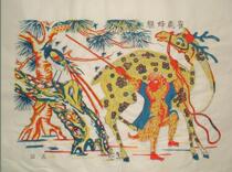 State-level intangible cultural heritage collection gift collection Qing version Wuqiang woodcut new year Finch deer feng hou