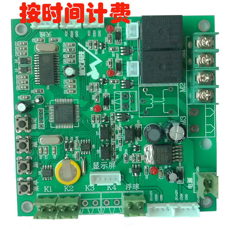 Купить Автомойка Двух-канальный слот проведите самообслуживания ...