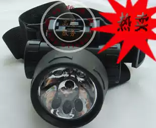 Highlight ultra-power saving Durable multi-level dimming waterproof high-end LED fishing headlights Camping lights Night fishing lights