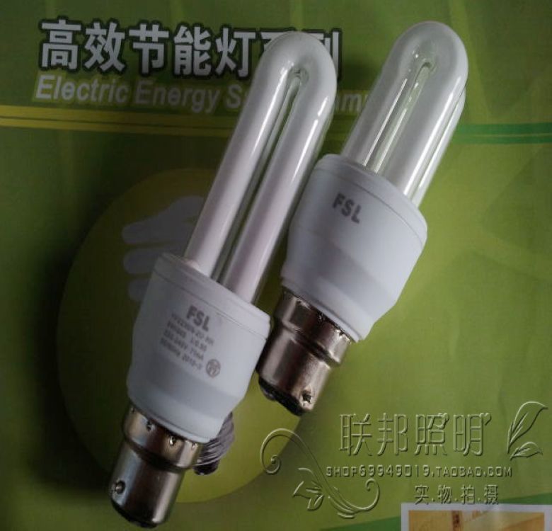 Foshan lighting energy saving lamp bayonet straight tube type energy saving lamp B22 5w8w11w13w15w18w23w White Light